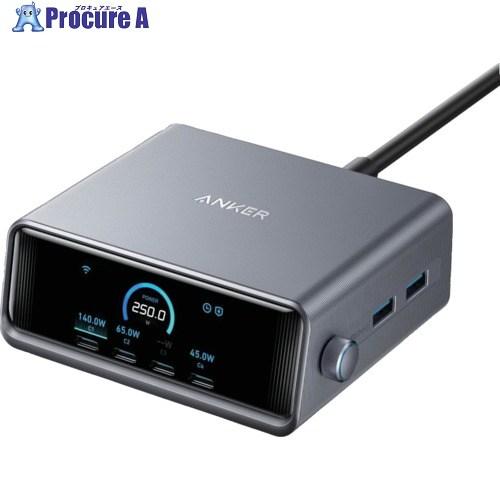 Anker USB充電器 Prime Charger (250W， 6 Ports， GaN)  ▼...