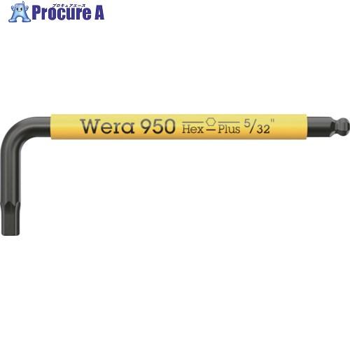 Wera 950SPKSマルチカラー 六角レンチ 5/32インチ  ▼695-3901 022654...