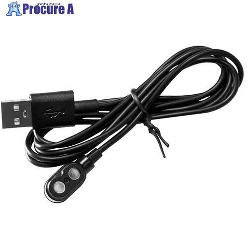 LEDLENSER 充電ケーブル MH4、MH5、MH7、MH8、ML4、ML4 Warm Ligh...