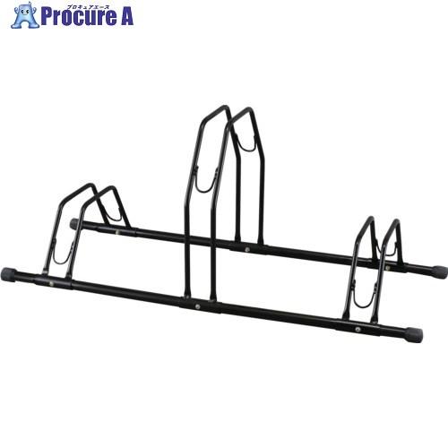 IRIS 206339 自転車スタンド(3台用) ブラック  ▼696-2238 BYS-3-R  ...