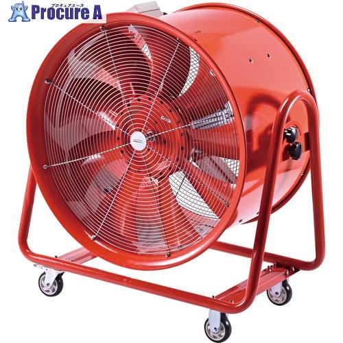 NAKATOMI 大型風扇 80cm大型風洞扇  ■▼696-3604 BWF-80N  1台