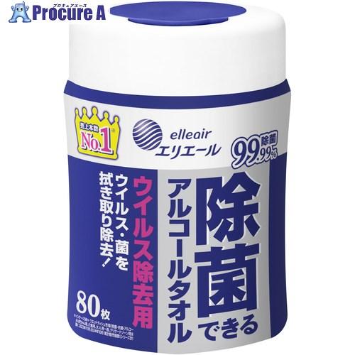 エリエール 除菌できるアルコールタオル ウイルス除去用 ボトル本体80枚  ■▼696-5235 2...