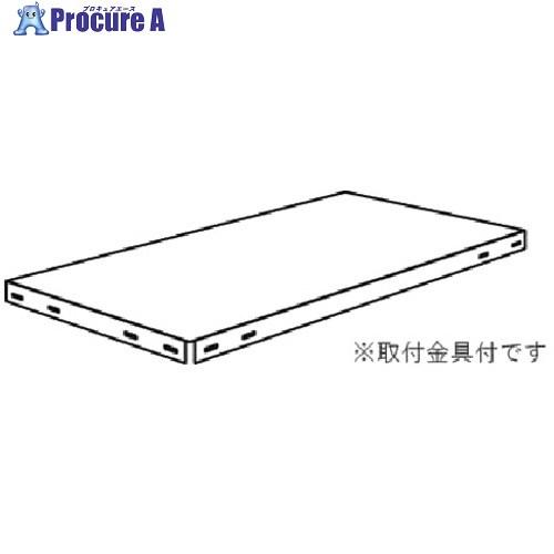 北島 追加板 CBV7020用 W700XD200 ホワイト  ■▼696-7113 4000770...