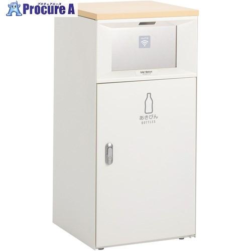 テラモト トラッシュボックスFTタッチレス ホワイト あきびん用  ■▼696-8125 DS-18...