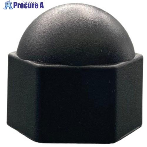 ラクテム ボルトナットキャップ 黒色 M16用  ■▼696-8253 BNCPB16  1袋
