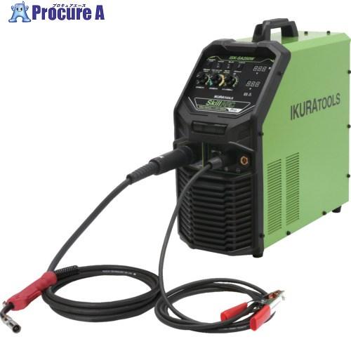 育良 半自動アーク溶接機 スキルアークプロ ISK-SA250W(40086)  ◇▼697-099...