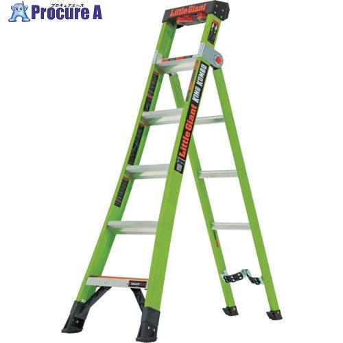 ハセガワ リトルジャイアント キングコンボ2.0TX はしご兼用脚立1.16M(11034)  ◇▼...