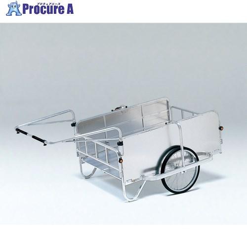 トーエイライト アルミリヤカー1200パネル付  ■▼697-4890 B2245  1台