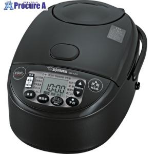 象印 ZOJIRUSHI 炊飯器 5.5合炊き NW-VR10-BA 炊飯ジャー 51OhQPXvokL._UF894,1000_QL80_.jpg