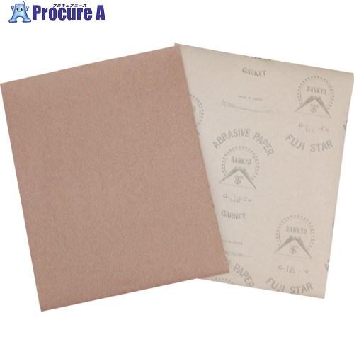 三共 洋紙ペーパー GSCS #80  ▼697-7679 GSCS80-100P  100枚