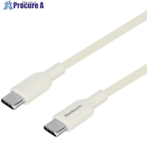 Owltech やわらかくて丈夫 耐屈曲1.5万回以上 PD60W充電/データ転送 USB Type...