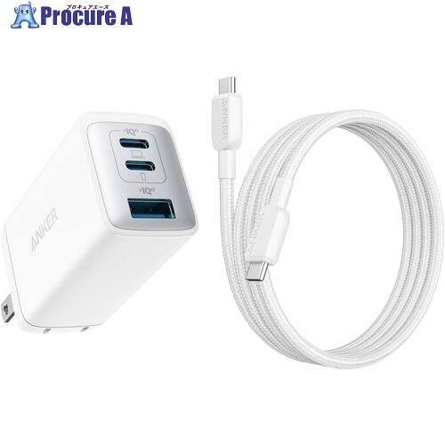 Anker USB充電器 PowerPort III 3-Port 65W Pod with USB...