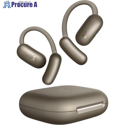 Soundcore オープンイヤー型イヤホン AeroFit 2 ブロンズゴールド  ■▼697-8...