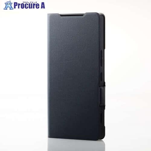 ELECOM AQUOS R9 pro用レザーケース 手帳型 UltraSlim 薄型 磁石付き ネ...