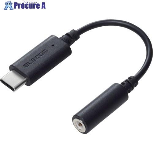 ELECOM 音声変換ケーブル USB Type-C to 3.5mmステレオミニ端子 DAC搭載 ...