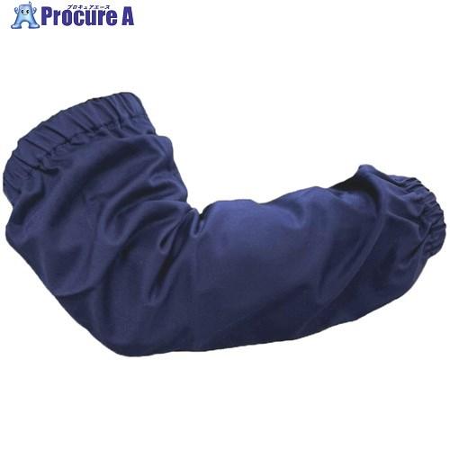 デルタプラス MAIMA2 耐熱アームカバー(片手) 帯電防止 ネイビー  ■▼698-0919 D...