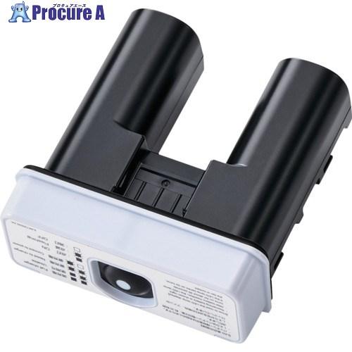 シゲマツ 電動ファン付き呼吸用保護具用バッテリー BA-L2H-1(03579)  ▼698-101...