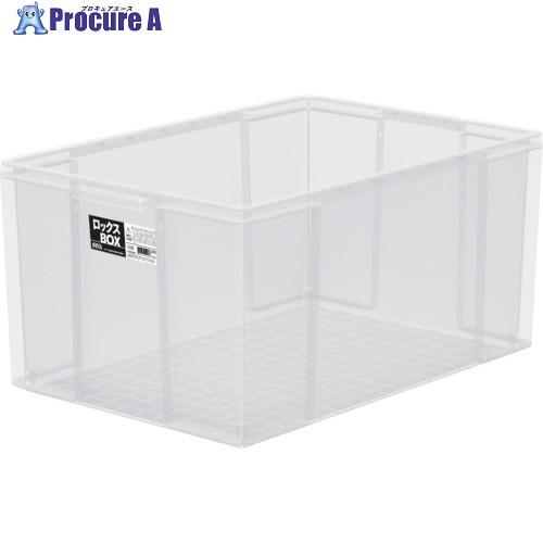 TENMA ロックスBOX 660L フタなし  ▼698-1377 110015949  1個