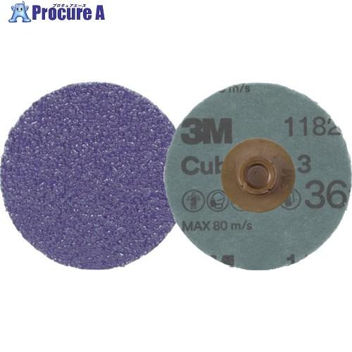 3M キュービトロン(TM) 3 ロロック(TM) TSディスク 1182C 36＋ 102mm  ...