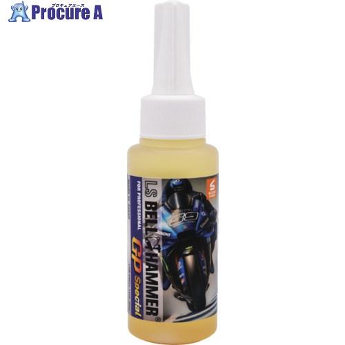 スズキ機工 LSベルハンマーGP Special 原液ボトル 80ml  ▼698-6592 LSG...