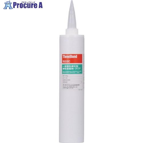 THREEBOND 【都度見積・輸出不可】一液湿気硬化型弾性接着剤 TB1533C 460g 半透明...