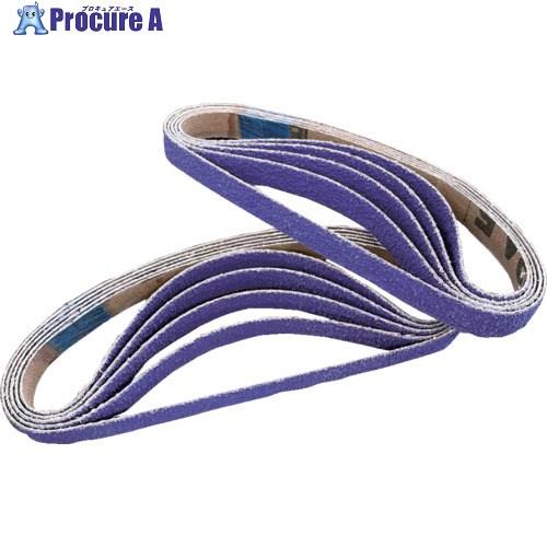 ヤナセ ハッピーベルト 10X330-セラミック#40  ▼699-1091 HSB-10-40  ...