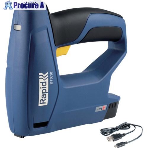 Rapid バッテリー充電式ガンタッカー ラピッド BTX10  ▼699-1423 5001497...