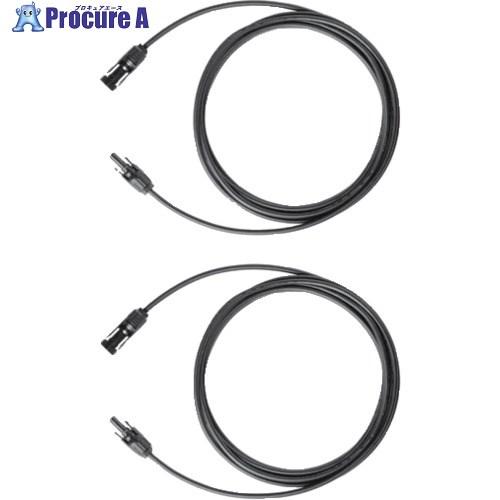 Anker ソーラーパネル用延長ケーブル Solix Solar Panel MC4 Chargin...