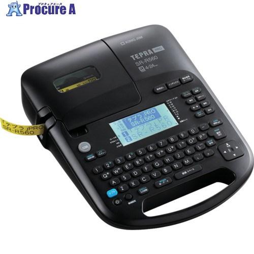 KING JIM ラベルライター「テプラ」PRO SR-R560  ▼699-6862 SR-R56...