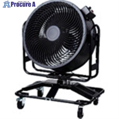 NAKATOMI 60cm DC首振りサーキュレーター  ◇▼700-1101 DCS-600C  ...