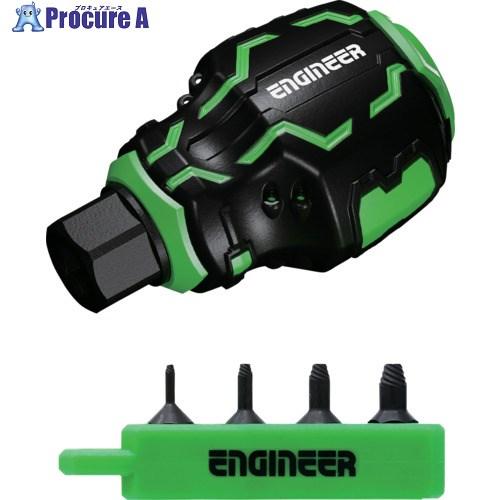 ENGINEER STUBBYドライヴ＆ネジモグラ極短  ■▼700-2055 DZ-95  1S