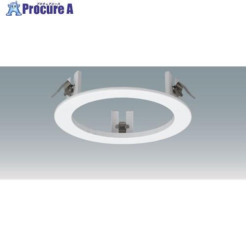 IRIS LED照明器具 529389 ダウンライト リニューアルプレート 天井穴径Φ175-器具穴...