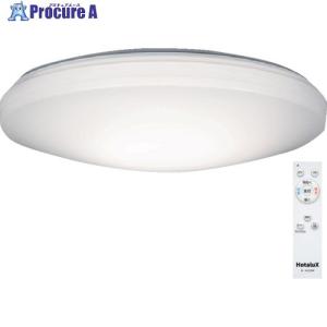 HotaluX LEDシーリングライト 調色/調光タイプ 〜8畳用 3800lm 昼光色-電球色 SLDC08790  ▼701-1590 SLDC08790  1台｜プロキュアエース