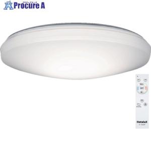 HotaluX LEDシーリングライト 調色/調光タイプ 〜6畳用 3200lm 昼光色-電球色 SLDC06790  ▼701-1595 SLDC06790  1台｜プロキュアエース