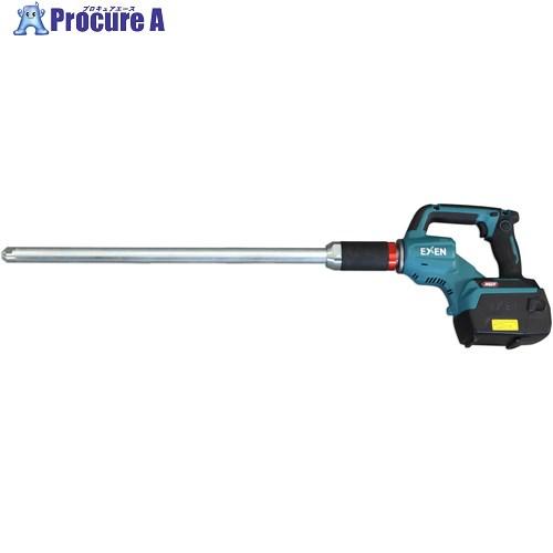 EXEN コードレスバイブレータ デンボウタイプ  ■▼701-5175 CB28DLB  1台