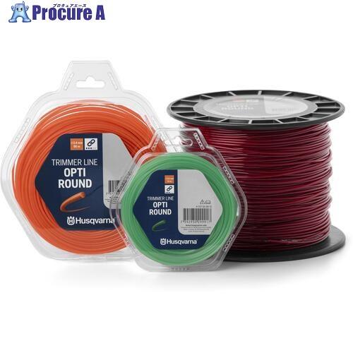 Husqvarna ナイロンコード オプティラウンド3.3mm×75m  ■▼701-5214 59...
