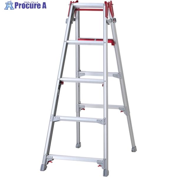 ハセガワ 階段用脚部伸縮式アルミはしご兼用脚立 RYRE型 5段(10893)  ▼701-6214...
