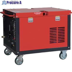 スーパー工業 200V高圧洗浄機 SAL-3335W-60Hz(22kw) 超高圧・大水量タイプ ■▼701-6216 SAL-3335W 60HZ 1台