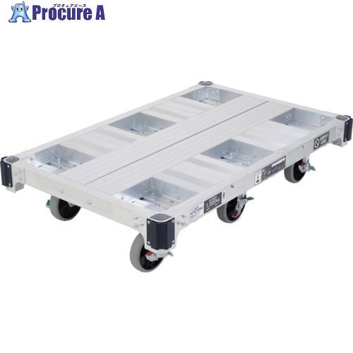 アルインコ アルミ製1トン台車Dunk Neo(ダンクネオ)  ■▼701-7044 MTRZ100...