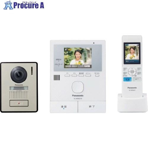 Panasonic インターホン 家じゅうどこでもシンプルドアホン  ■▼702-2019 VL-S...