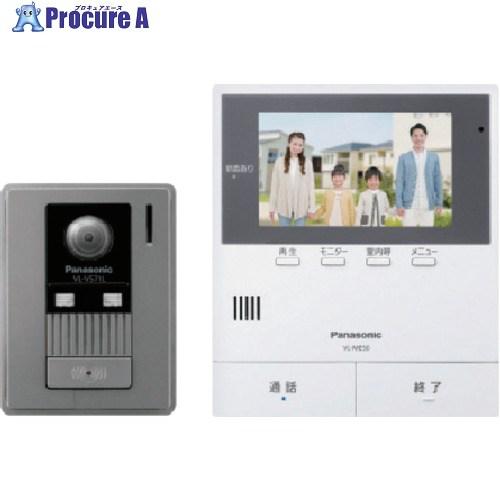 Panasonic インターホン 大画面液晶シンプルテレビドアホン  ■▼702-2023 VL-S...