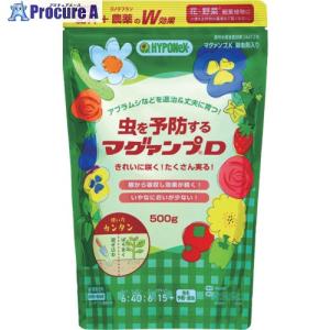 ハイポネックス 【販売時届出必要】殺虫肥料 虫を予防するマグァンプD 500g ▼702-3977 H001194 1個