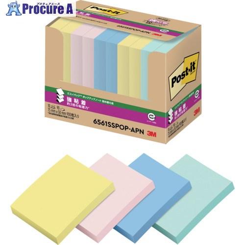 3M ポスト・イット[[R上]] エコノパック[[TM上]] 強粘着ポップアップノート 6561SS...