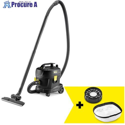 KARCHER ドライクリーナー T 11/1 Classic＋HEPAセット  ■▼702-679...