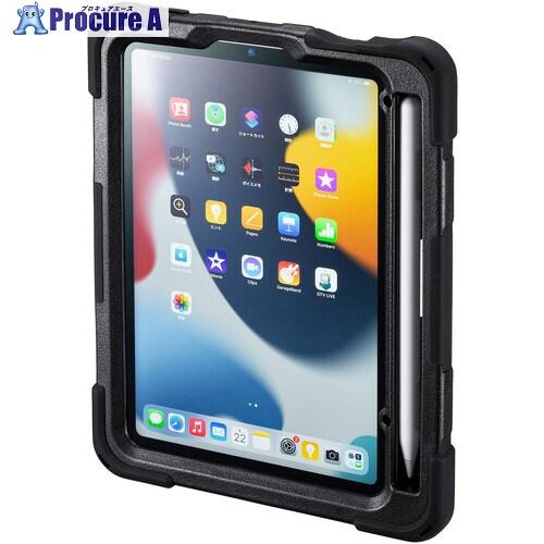 SANWA 耐衝撃ケース iPad mini7/6 ハンドル、スタンド、ショルダーベルト付き  ■▼...