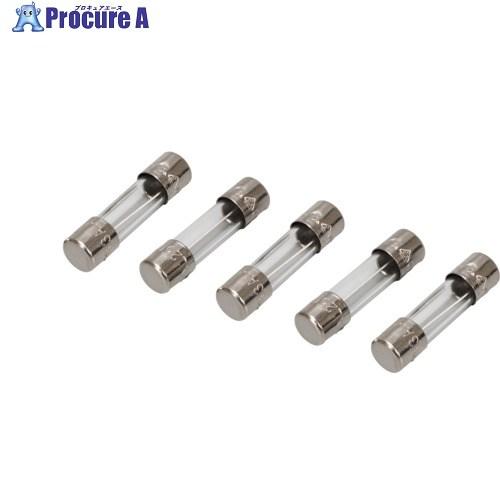 A＆D ヒューズ T6.3A 250V 5×20mm 5本組 AX-FST6.3A250V  ■▼7...