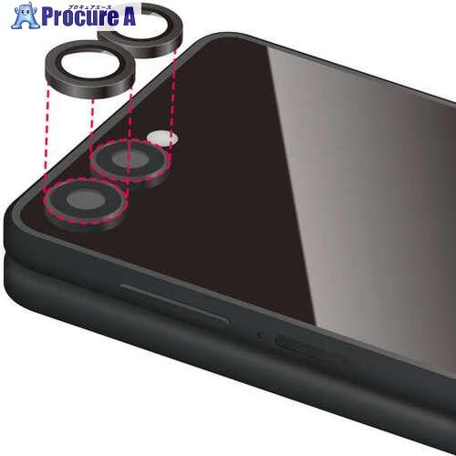 ELECOM Galaxy Z Flip7 (SC-55F)用カメラレンズガラスフィルム  ■▼70...