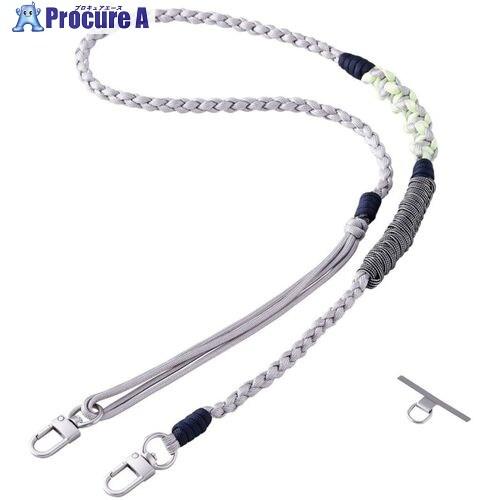 ELECOM スマホショルダーストラップ ストラップホールシート付属 編み物 グレー  ■▼704-...