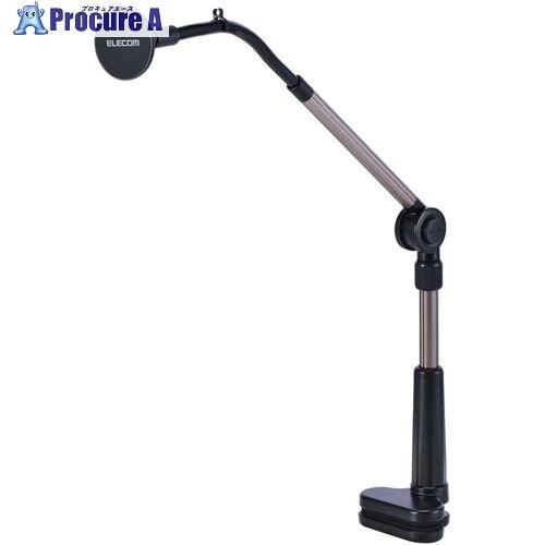 ELECOM スマホスタンド フレキシブルアーム 角度調整 MagSafe対応 ブラック  ■▼70...