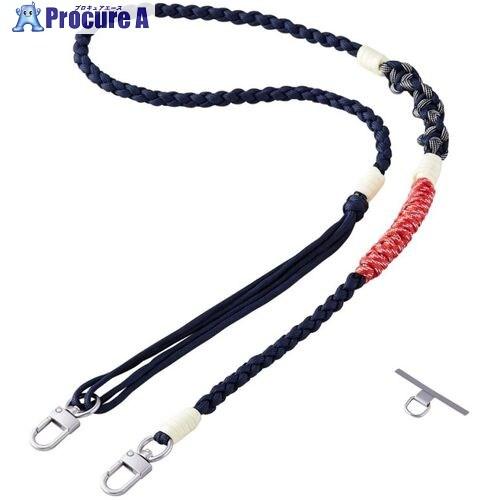 ELECOM スマホショルダーストラップ ストラップホールシート付属 編み物 ネイビー  ■▼704...